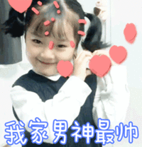 我的图片关键词 我的图片关键词